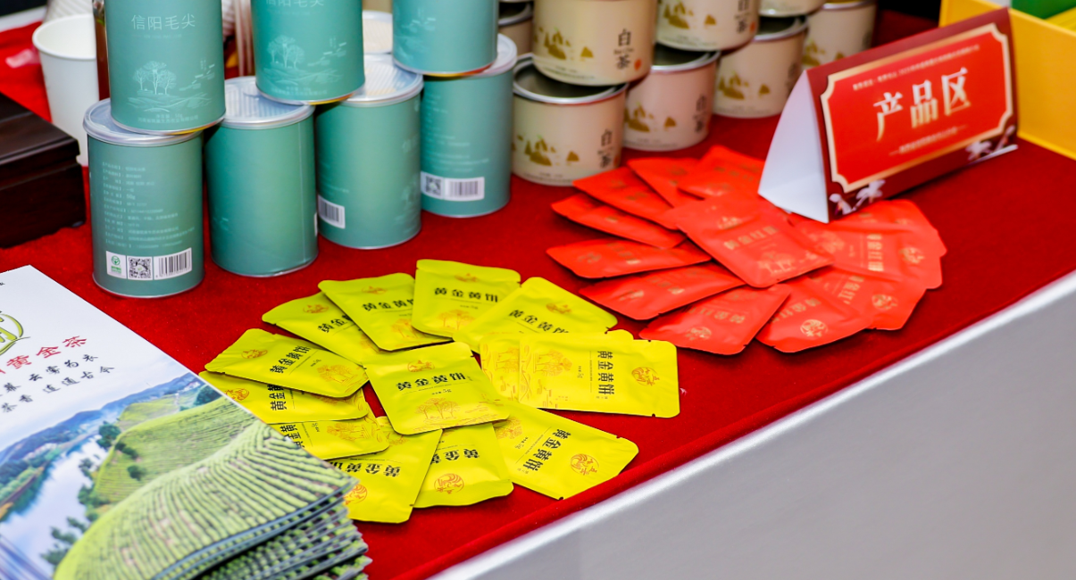 202601011606504054.jpg 202601011606504054.jpg