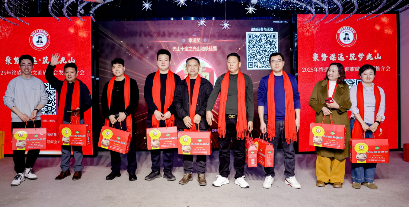 202601011603306945.jpg 202601011603306945.jpg