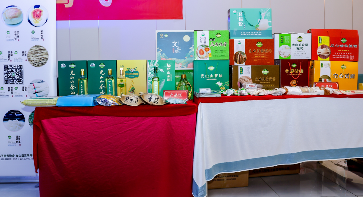 202601011607078139.jpg 202601011607078139.jpg