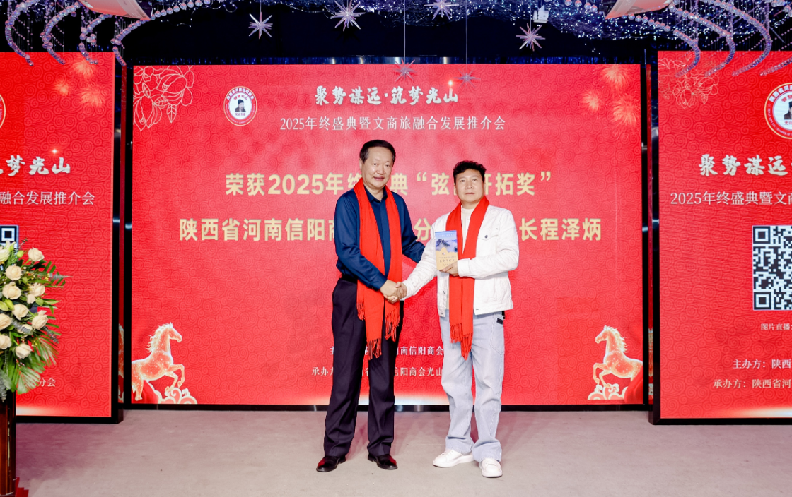 202601011602185889.jpg 202601011602185889.jpg