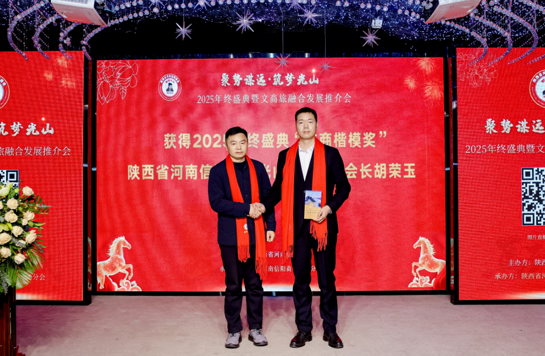 202601011602327405.jpg 202601011602327405.jpg