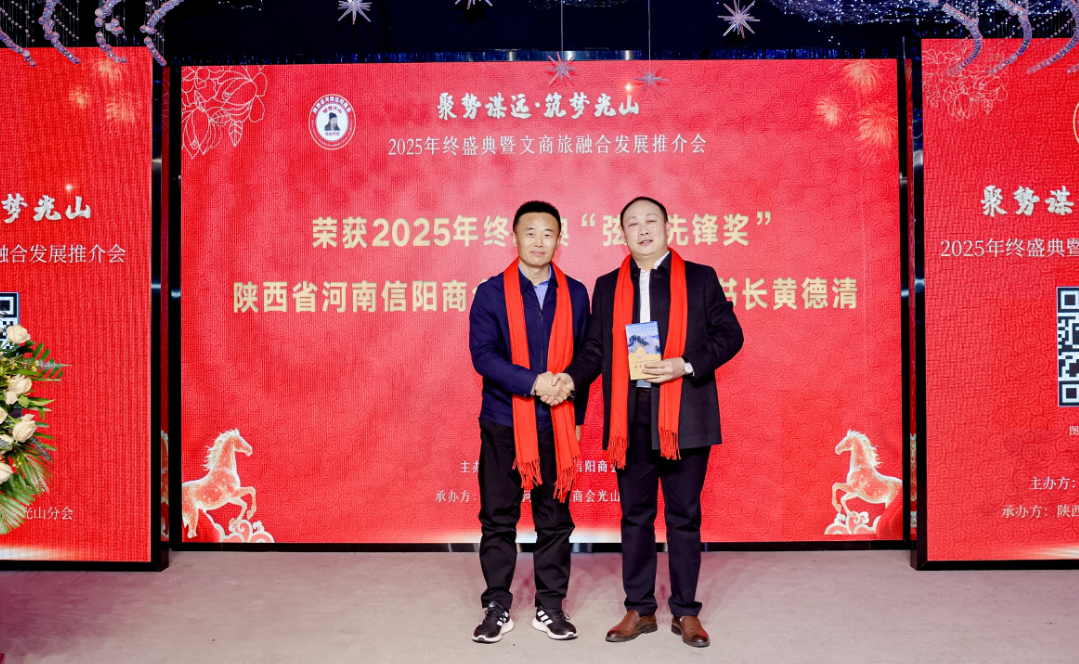 202601011602101333.jpg 202601011602101333.jpg