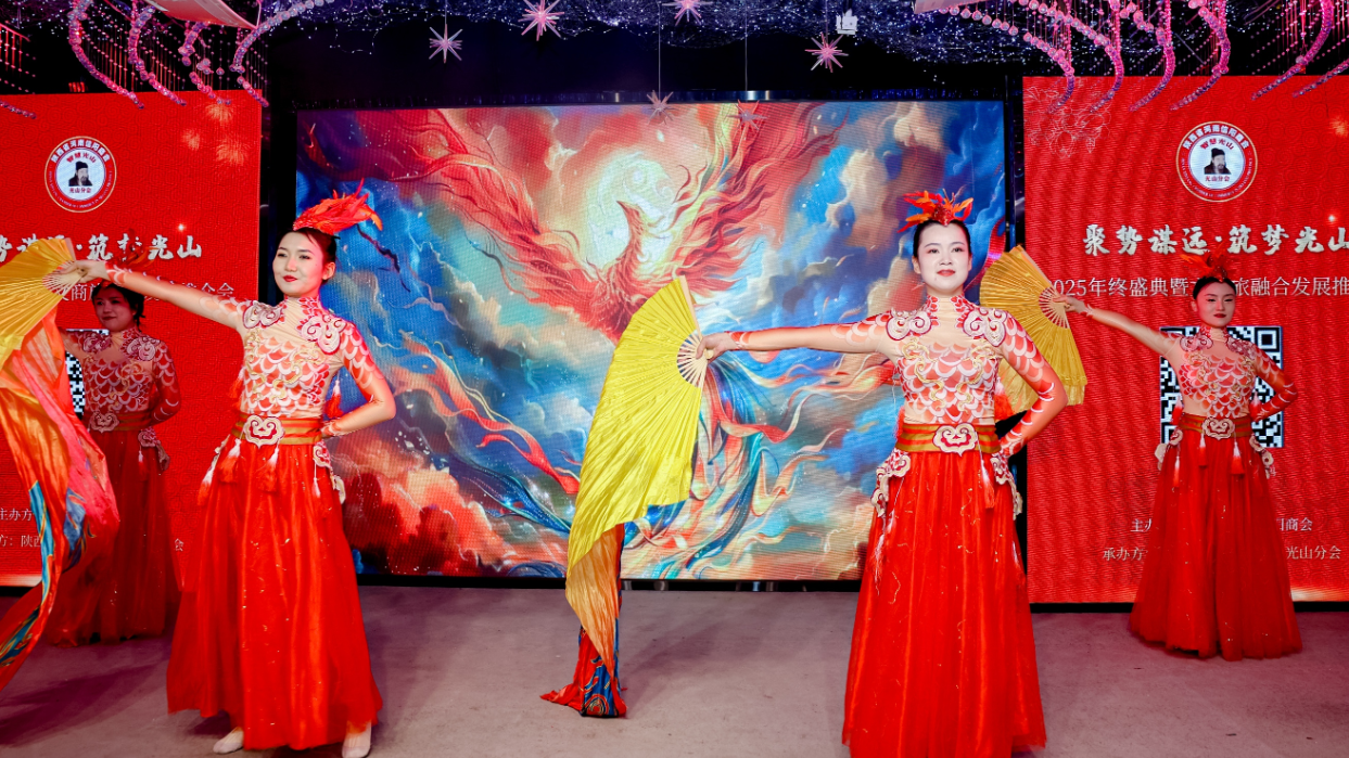 202601011603031780.jpg 202601011603031780.jpg