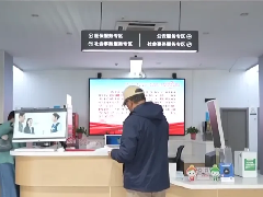 <b>内蒙古执行新版医保目录，新增114种药品惠及患者</b>