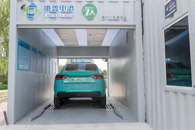 <b>内蒙古高速公路服务区充电车位占比达11.4%，绿色交通再提速</b>