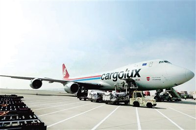 <b>郑州机场新增进境免税店 推动消费升级与开放枢纽建设</b>