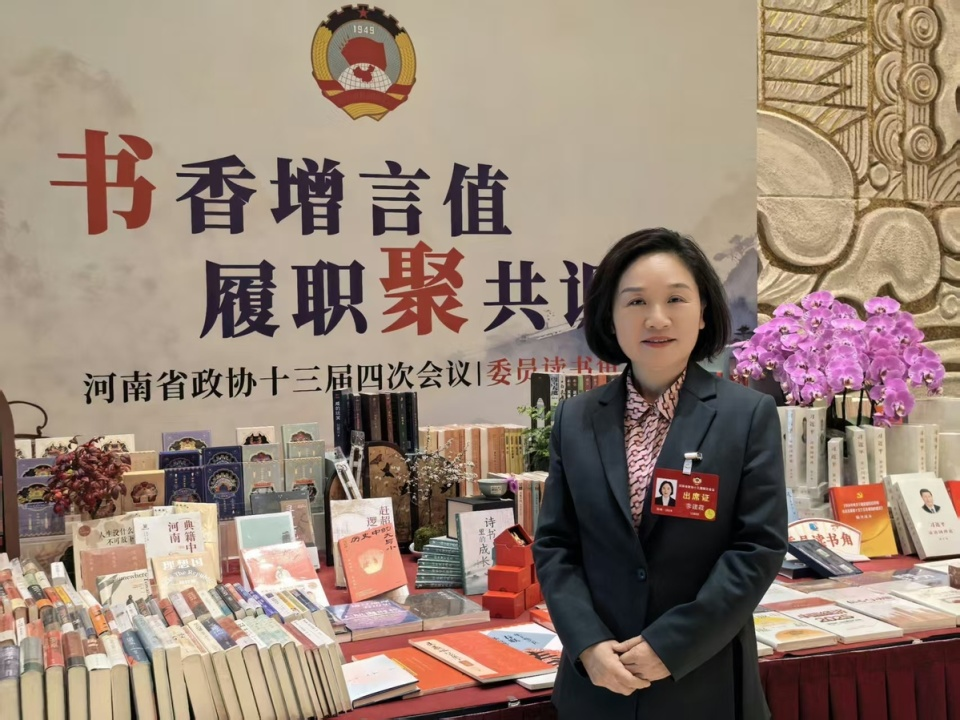 <b>河南郑州微短剧产业规模初显 委员提案建议设立专项基金促升级</b>