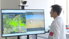 <b>呼和浩特国家高新技术企业达609家 区域科技创新能力持续跃升</b>