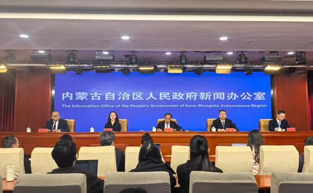 <b>内蒙古加快打造一流营商环境 建立“无感监测”与常态化助企机制</b>