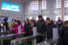 <b>内蒙古春节假期人员流动量同比增长28.42%</b>