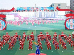 <b>山西太原举办锣鼓大赛 14支队伍2000余人同台竞技</b>