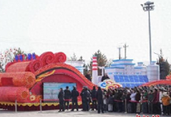 <b>山西平鲁八家能源企业彩车街头巡游 上演“硬核”工业浪漫</b>