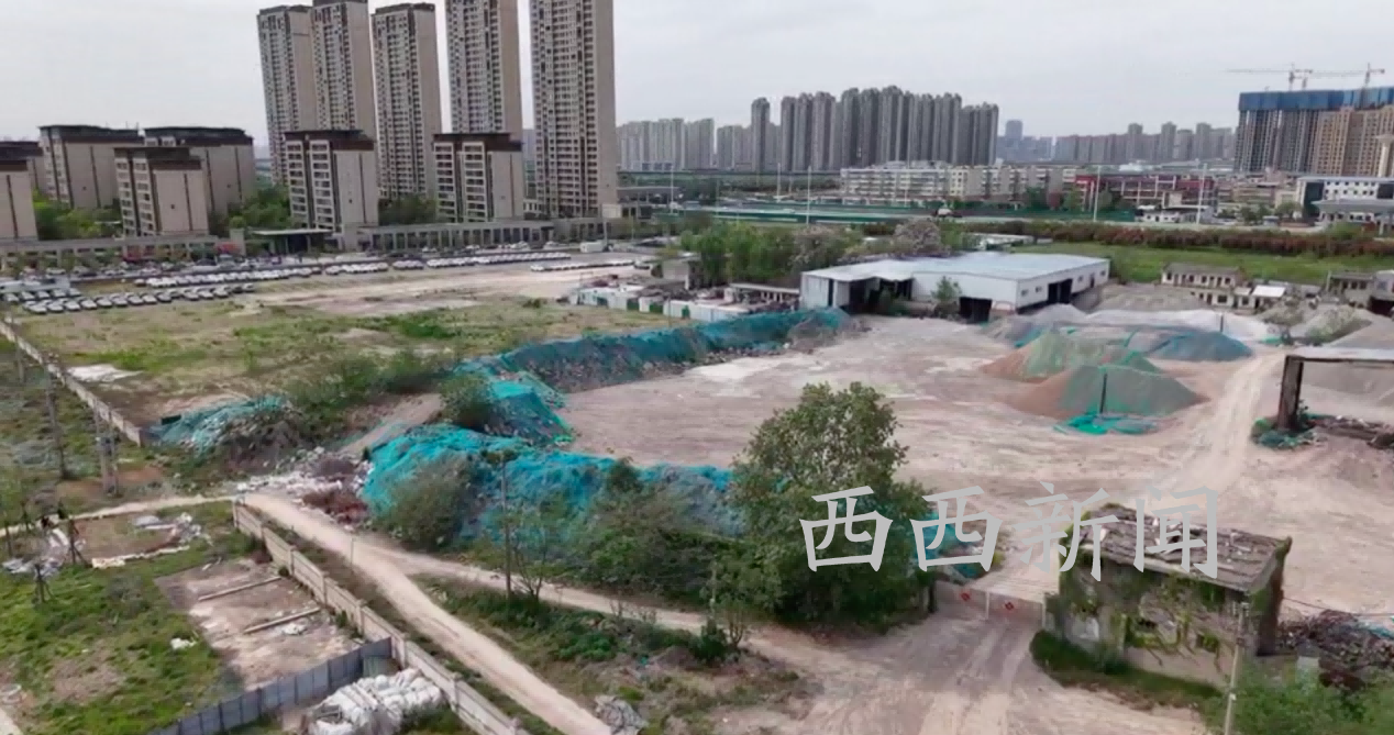 <b>“正规出租手续”从何而来？西咸新区一教育用地变砂石场</b>