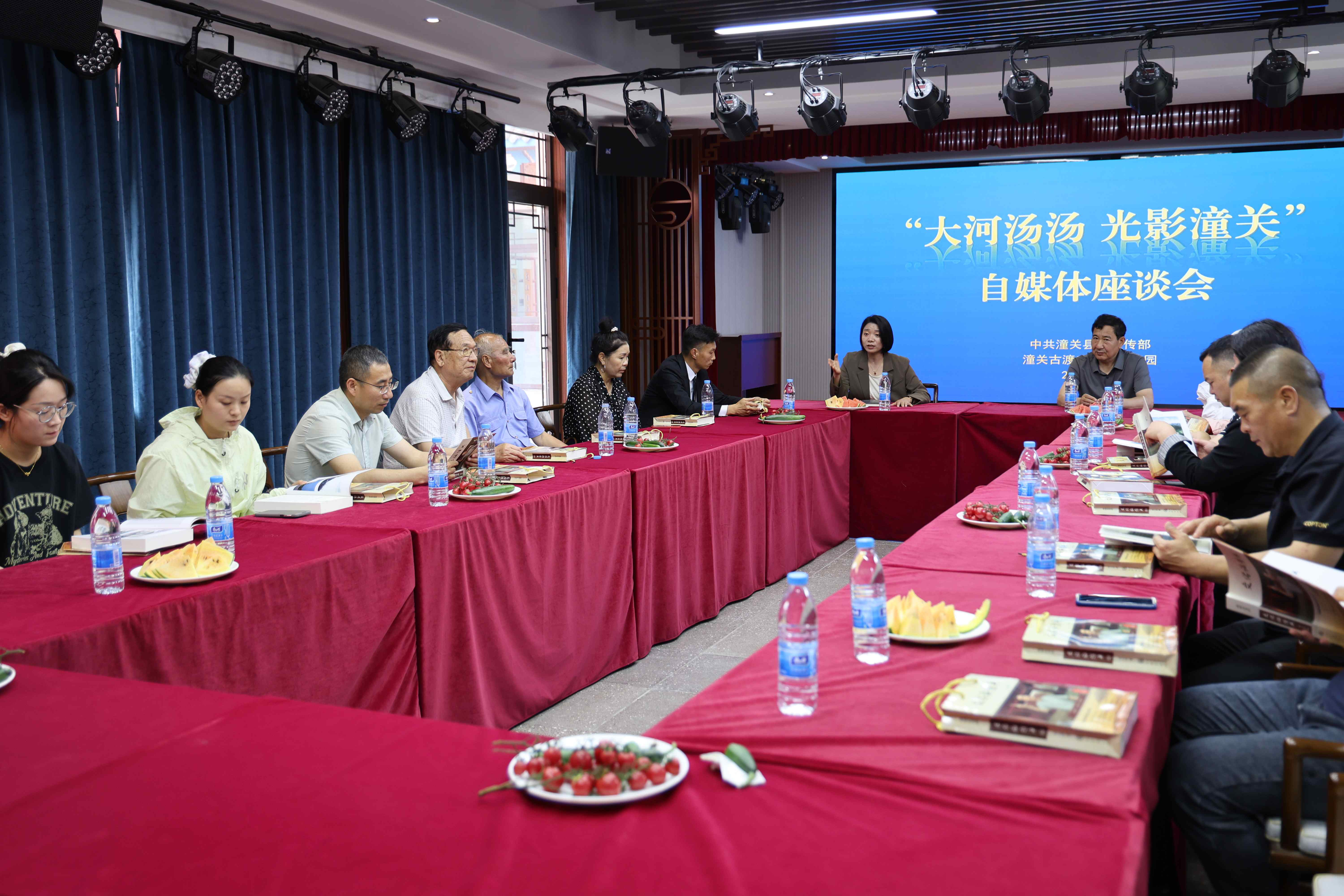 <b>潼关县举办“大河汤汤 光影潼关”自媒体采风活动</b>