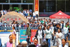 <b>山西省2026年高考圆满落幕 成绩将于6月25日公布</b>