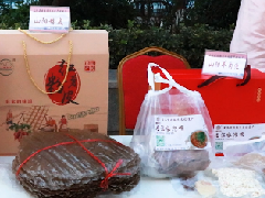 2026年“文化和自然遗产日”商洛市非遗展示展销系列活动在商洛万达广场举