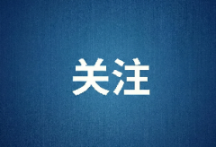 <b>滑坡、崩塌预警！防汛关键期陕西8起地质灾害成功避险案例</b>