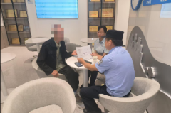 <b>卷入“亿元泄密”大案？西安七旬老人陷假公检法套路，积蓄差点不保！</b>