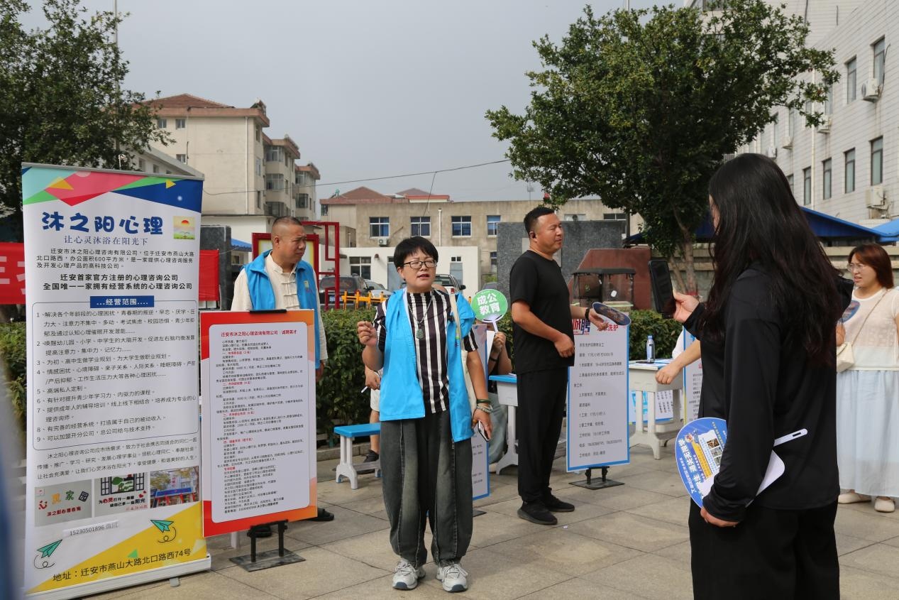 <b>秦皇岛青龙：招聘会吸引本土毕业生留乡就业</b>