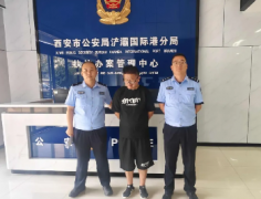 <b>恶意拨打110上还威胁民警，男子滋扰西安警务被依法拘留</b>