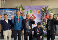 <b>内蒙古探索城乡养老服务新模式：城市一刻钟 乡村一院亲</b>