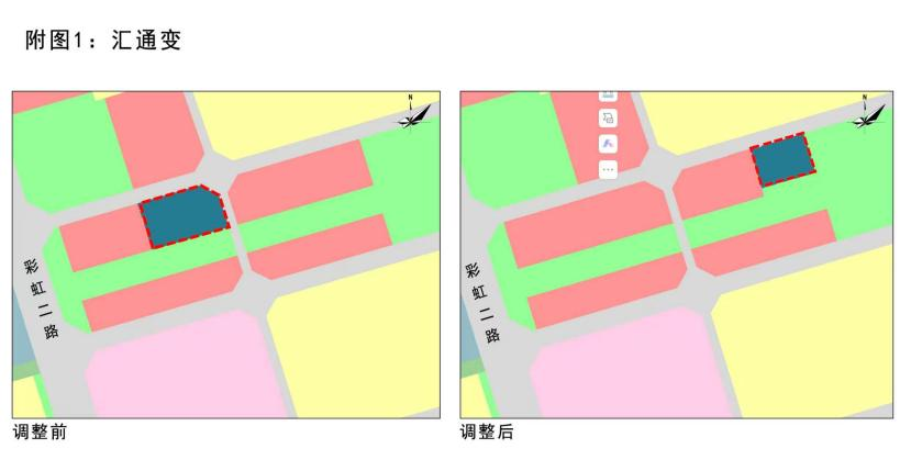 咸阳市中心城拟优化3个变电站位置，并新增1个变电站