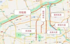 <b>10月8日起西安摩托车通行新规实施：部分路段禁行400CC及以上摩托</b>